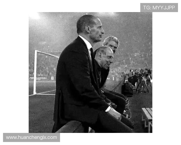 尤文球迷对米兰全队发出嘘声 唯独阿莱格里获得热烈掌声