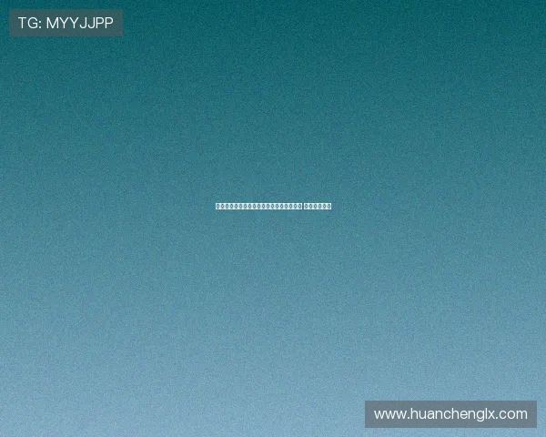 西媒报道巴列卡诺球员因球鞋被盗拒绝训练 主帅劝说未果