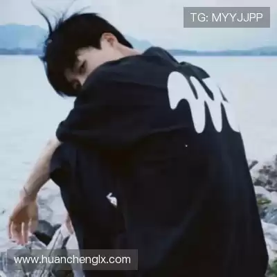 吉熹子